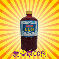 安徽广宇生物技术有限公司供应发酵床养猪技术所需的爱益康cc剂等菌种.